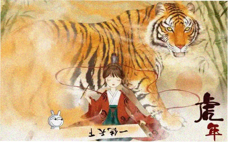 翠微居小说网本周主推山海拾遗影视改编主视觉