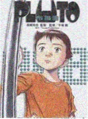 空房间短剧剧照